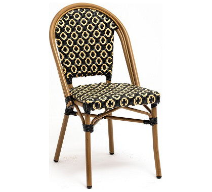 Chaise Bistrot Parisienne Aluminium Noire et Beige